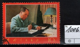 ! 1968 China , Chairmen Mao Tse-tung, Stamp Used, Nr. 1006, Chine - Oblitérés
