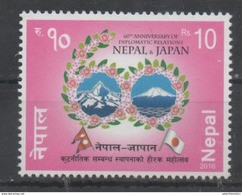 NEPAL , 2016, MNH, DIPLOMATIC RELATIONS WITH JAPAN, MOUNTAINS, FLAGS, 1v - Other & Unclassified