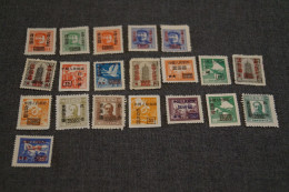 RARE, Chines,Chine,lot De 20 Timbres Neuf Avec Surcharge,très Bel état Pour Collection - Sonstige & Ohne Zuordnung