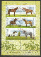 ARGENTINA YVERT NUM. 2197/2202 ** SERIE COMPLETA SIN FIJASELLOS FAUNA CABALLOS - Unused Stamps