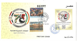 2022 Egypt FDC - ( 75th Anni., Egypt - India Diplomatic Relations )& 2023  India Egypt Joint Combo Cancelation - Cartas & Documentos