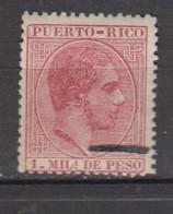 PUERTO RICO * 1882 YT N° 56 - Puerto Rico