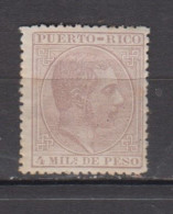 PUERTO RICO * 1882 YT N° 58 - Puerto Rico