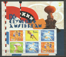 Uganda - MNH Sheet 1 SUMMER OLYMPICS AMSTERDAM 1928 - Zomer 1928: Amsterdam