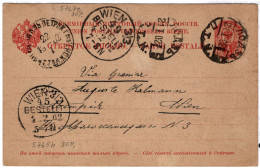 1902 Wien BESTELLT  45 3/2 > 49 3/3 (= Weissgärber) Auf Karte Polen Lodz - Storia Postale