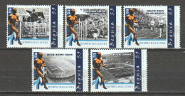 St Vincent Grenadines (Bequia) - MNH SUMMER OLYMPICS HELSINKI 1952 - Verano 1952: Helsinki