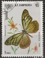 KAMPUCHEA 1986 Butterflies - 1r. - Chestnut Tiger FU - Kampuchea