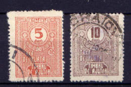 Rumänien Zwangszuschlag Nr.9/10               O  Used                (1046) - Revenue Stamps