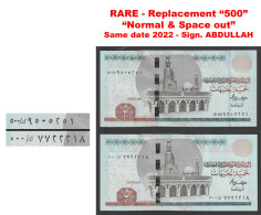 Egypt - 2022 - C.O. - Replacement 500 - 5 EGP - Pick-72 - Sign - Abdullah - UNC - Egypte