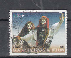 Griekenland 2002 Mi Nr. 2096, Giekse Dans - Used Stamps