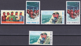 CHINA 1969, "Chinese People", Series W.18, Unmounted Mint - Verzamelingen & Reeksen