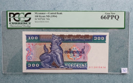 Myanmar ▪︎ P74b ▪︎ Central  Bank 100 Kyats 1994 PPQ 66 GEM NEW !! - Sonstige – Asien