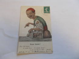 ILLUSTRATION CHAGNY BONNE ANNEE POR CITTE ANNIE ENFANT BROSSE LES CHAUSSURES 1908  ALGERIE - Chagny