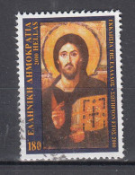 Griekenland 2000 Mi Nr. 2058, Jezsus Christus Icoon - Usados