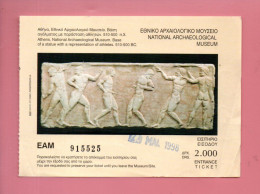 TICKET D'ENTRÉE . GRÈCE . ATHÈNES . " NATIONAL ARCHAEOLOGICAL MUSEUM " . MUSÉE ARCHÉOLOGIQUE - Réf. N°37909 - - Tickets D'entrée