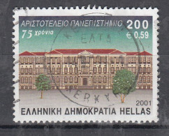 Griekenland 2001 Mi Nr.2066, Universiteit Aristoteles - Used Stamps