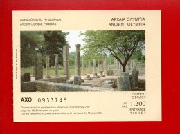 TICKET D'ENTRÉE . GRÈCE . OLYMPIE . " ANCIENT OLYMPIA . PALAESTRA " . PALESTRE - Réf. N°37913 - - Tickets D'entrée