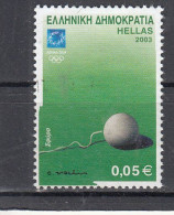 Griekenland 2003 Mi Nr. 2130, Olympische Sommerspelen 2004, Athene - Used Stamps