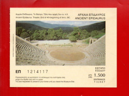 TICKET D'ENTRÉE . GRÈCE . ÉPIDAURE . " ANCIENT EPIDAURUS " . THÉÂTRE ARCHÉOLOGIQUE - Réf. N°37917 - - Tickets D'entrée