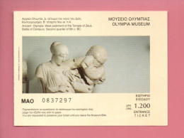 TICKET D'ENTRÉE . GRÈCE . OLYMPIE . " OLYMPIA MUSEUM " . MUSÉE ARCHÉOLOGIQUE - Réf. N°37920 - - Tickets D'entrée