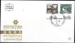 Israel 1973 FDC Israel Landscapes Trees [ILT297] - Lettres & Documents