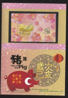 Hong Kong, China 2019 New Year Of PIG Stamp ,Specimen ,SS MS Souvenir Sheet MNH (**) RARE - Nuovi