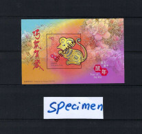 Hong Kong, China 2020 New Year Of RAT Stamp ,Specimen ,SS MS Souvenir Sheet MNH (**) RARE - Nuevos