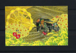 Hong Kong, China 2021 New Year Of OX Stamp ,Specimen ,SS MS Souvenir Sheet MNH (**) RARE - Nuevos
