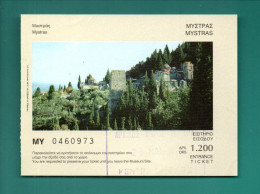 TICKET D'ENTRÉE . GRÈCE . MISTRA . " MYSTRAS " - Réf. N°37922 - - Tickets D'entrée