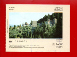 TICKET D'ENTRÉE . GRÈCE . MISTRA . " MYSTRAS " - Réf. N°37923 - - Tickets D'entrée