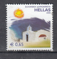 Griekenland 2005 Mi Nr.2304, Hellas,Kerk - Gebraucht