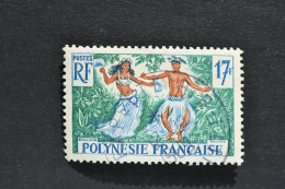 Polynésie Française - 1958-60 Danseurs Tahitiens N° 10 Oblitéré - Oblitérés