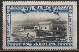 GREECE 1913 Union Of Crete With Greece, Known As Souda 25 L Blue / Black Vl. 324 MH - Unused Stamps