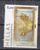 Griekenland 2006 Mi Nr. 2387 Oud-griekse Technologie - Used Stamps