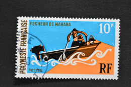 Polynésie Française - 1971 Sport Nautique Pêcheur De Marara  N° 82 Oblitéré - Used Stamps