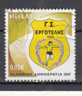 Griekenland 2007 Mi Nr. 2440, PAE Ergotelis Voetbalclub - Used Stamps