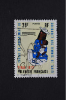 Polynésie Française - 1973 Crèche Solidarité Des Femmes De Tahiti N° 93 Oblitéré - Oblitérés