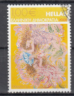 Griekenland 2008 Mi Nr. 2489, Elfjes - Used Stamps