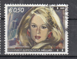 Griekenland 2009 Mi Nr. 2496, Flimster Aliki Vougiouklaki - Used Stamps