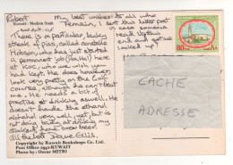Timbre , Stamp " Paysage , Mosquée " Sur CP , Carte , Postcard Du ?? - Kuwait