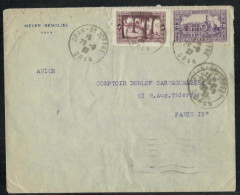 Jewish Judaica Cover Oran Algeria 1937 To Paris - MEYER BENOLIEL - Juif - מאיר בן אוליאל - Judaísmo