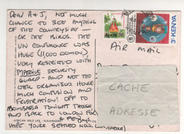 Timbres , Stamps   " Fleur ; VII Congrès International De Protozoologie  " Sur CP , Carte , Postcard Du 23/07/85 ?? - Kenya (1963-...)