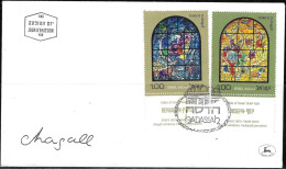 Israel 1973 FDC Mark Chagall Windows Benjamin Joseph Art [ILT614] - FDC