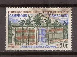 CAMEROUN OBLITERE  - Used Stamps