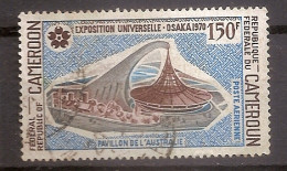 CAMEROUN OBLITERE  - Used Stamps