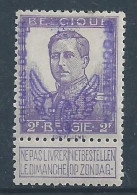 TR-CF 56 * Charnière FAUX - Mint