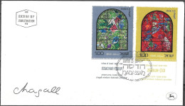 Israel 1973 FDC Mark Chagall Windows Issachar Zebulun Art [ILT984] - FDC