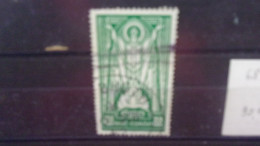 IRLANDE YVERT N°68 - Used Stamps