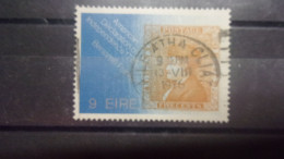 IRLANDE YVERT N°344 - Used Stamps