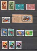 NATIONS  UNIES  NEW-YORK     1961   N° 84 à 95   OBLITERES   CATALOGUE YVERT&TELLIER - Used Stamps